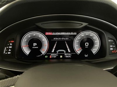 صورة 7 لـ 2021 AUDI Q8