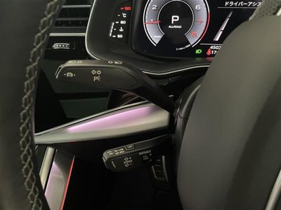 صورة 5 لـ 2021 AUDI Q8