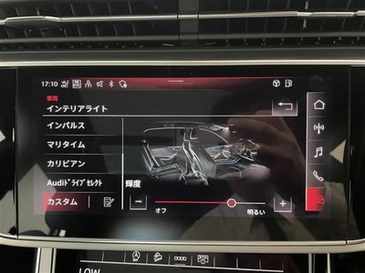 صورة 9 لـ 2021 AUDI Q8