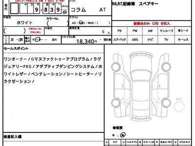 MERCEDES-BENZ G-CLASS - 10