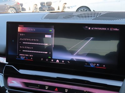 صورة مصغرة 47 لـ 2025 BMW 5 SERIES