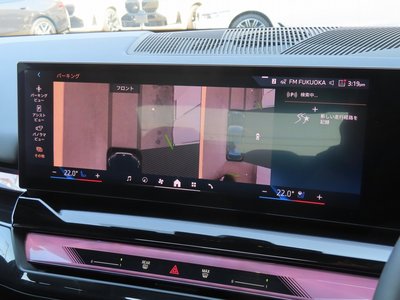 صورة مصغرة 43 لـ 2025 BMW 5 SERIES