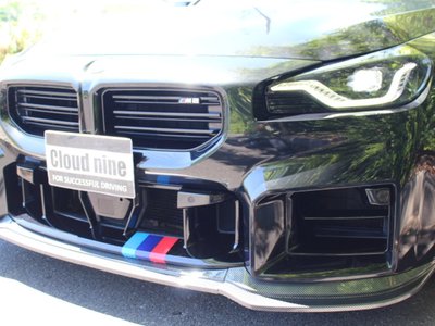 2023 BMW M2 COUPE — миниатюра 85