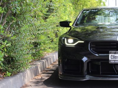 2023 BMW M2 COUPE — миниатюра 55