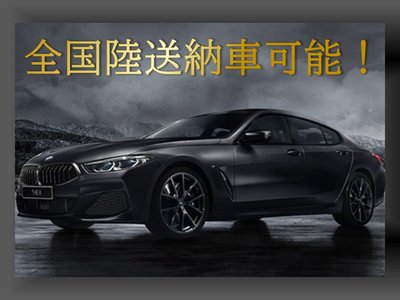 2023 BMW M2 COUPE — миниатюра 96