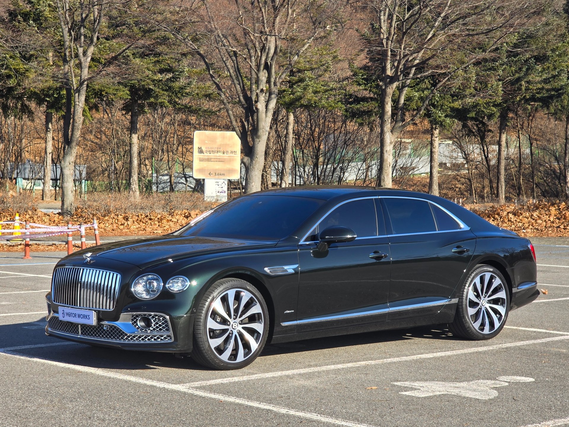 BENTLEY FLYING SPUR - View 1