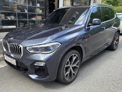2020 BMW X5 photo 1