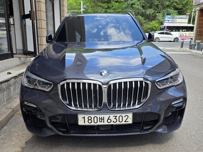 2020 BMW X5 photo 2