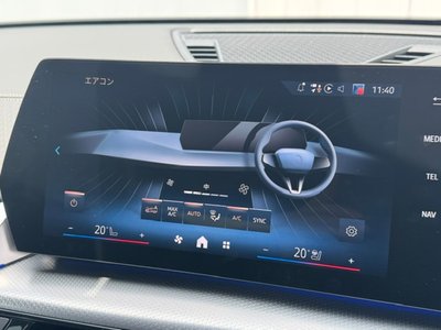 2025 BMW X2 — миниатюра 33