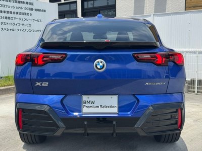 2025 BMW X2 — миниатюра 11