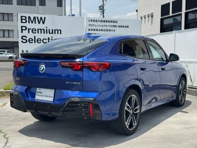 BMW X2 - 10
