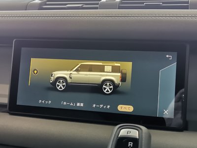 2023 LAND Rover DEFENDER thumbnail 13