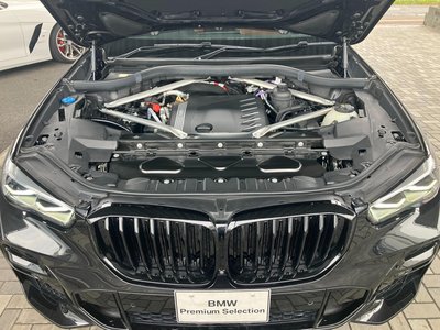 2023 BMW X5 缩略图 14