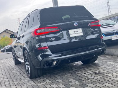 2023 BMW X5 缩略图 61
