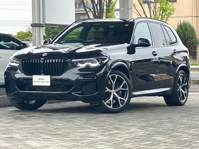 2023 BMW X5 缩略图 59