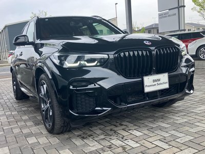 2023 BMW X5 缩略图 60