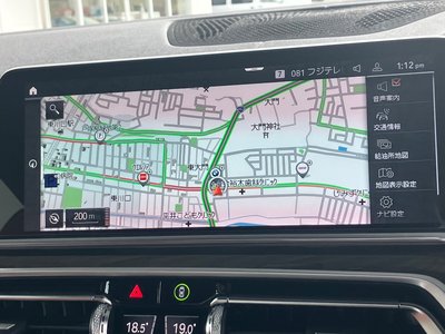 2023 BMW X5 缩略图 16