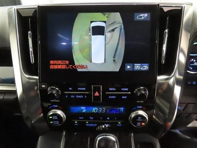 صورة مصغرة 25 لـ 2020 Toyota ALPHARD