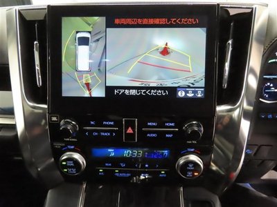 صورة مصغرة 11 لـ 2020 Toyota ALPHARD