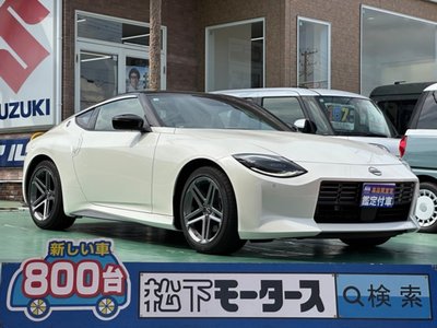 NISSAN FAIRLADY Z