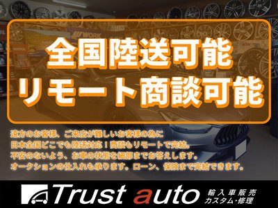 2016 Mercedes-BENZ SL 缩略图 80