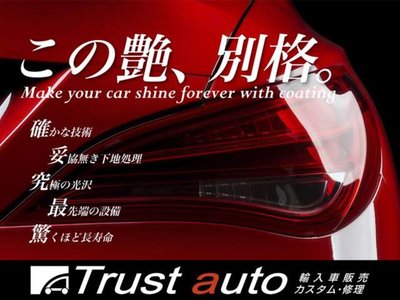 2016 Mercedes-BENZ SL 缩略图 81