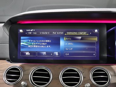 صورة مصغرة 29 لـ 2021 Mercedes-BENZ E-CLASS