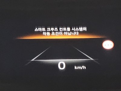 2023 Genesis G80 (RG3) 缩略图 25