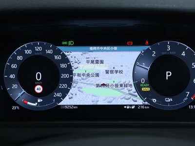 2025 LAND Rover RANGE ROVER VELAR — миниатюра 38