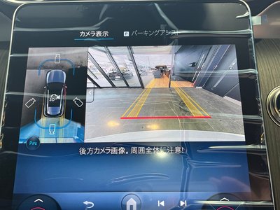 MERCEDES-BENZ GLC - 9