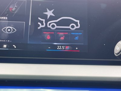 2025 BMW X3 缩略图 23