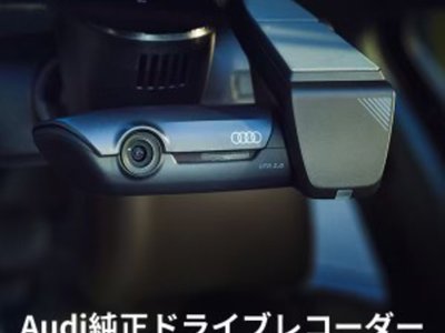 2024 AUDI A5 SPORTBACK thumbnail 78