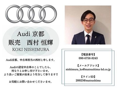 2024 AUDI A5 SPORTBACK 照片 3