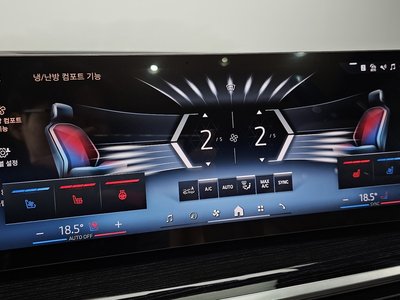 2025 BMW X5 thumbnail 25