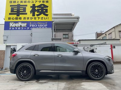 2025 Mercedes-BENZ GLA 照片 3