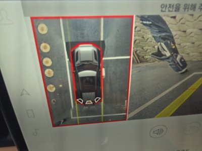 2022 LAND Rover DEFENDER thumbnail 15