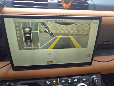 2022 LAND Rover DEFENDER thumbnail 16