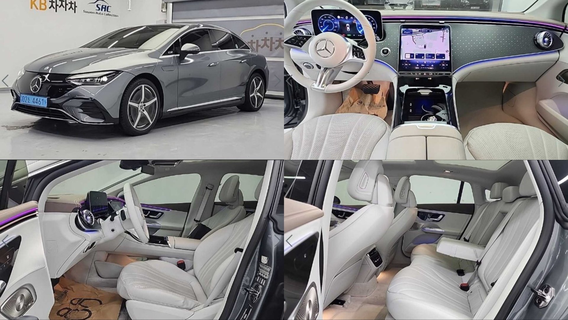 MERCEDES-BENZ EQE - View 1