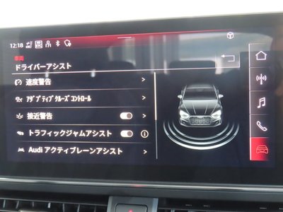 2021 AUDI A5 SPORTBACK thumbnail 23