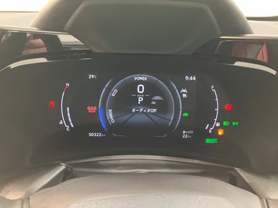 2023 Lexus NX thumbnail 24