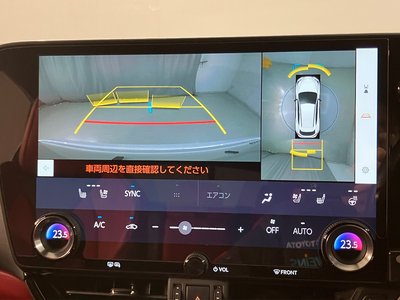 2023 Lexus NX thumbnail 17