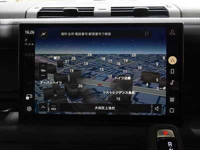 2023 LAND Rover DEFENDER 缩略图 24