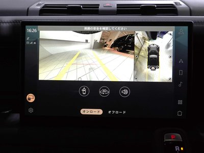 2023 LAND Rover DEFENDER 缩略图 25