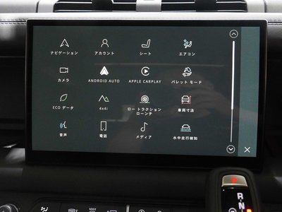 2023 LAND Rover DEFENDER 缩略图 26