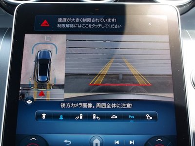 2025 Mercedes-BENZ GLC thumbnail 15
