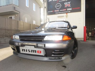NISSAN SKYLINE GT-R - 1