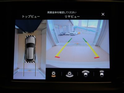 2022 Maserati LEVANTE — миниатюра 31