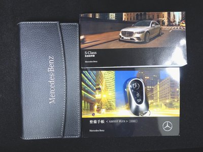 2021 Mercedes-BENZ S-CLASS 缩略图 23