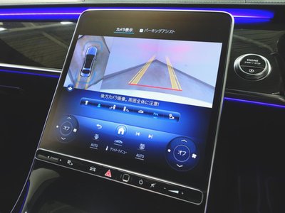 2021 Mercedes-BENZ S-CLASS 缩略图 17