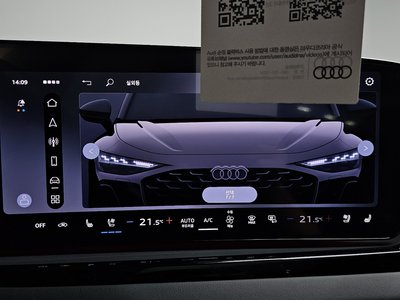 2026 AUDI A6 thumbnail 32